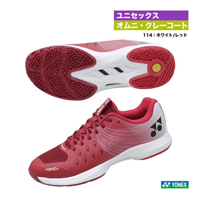 楽天市場】yonex パワークッション エアラスダッシュ gc shtadgc 楽天市場】yonex パワークッション エアラスダッシュ gc shtadgc