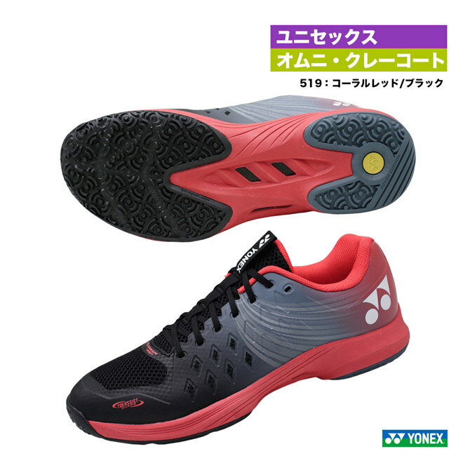 楽天市場】パワークッション エアラスダッシュ3 ワイド gc 楽天市場】パワークッション エアラスダッシュ3 ワイド gc