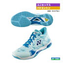 ヨネックス YONEX バドミントンシューズ ユニセックス パワークッション エクリプション Z ミッド SHBELZ3MD(033)