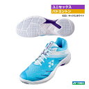 ヨネックス YONEX バドミントンシューズ ユニセックス パワークッション カスケード アクセル スリム SHBCA1S(633)