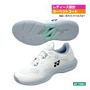 ヨネックス YONEX テニスシューズ レディス パワークッション ソニケージ ウィメン CC SHTSCLC(552)