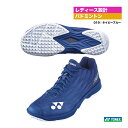 ヨネックス YONEX バドミントンシューズ レディス パワークッション エアラス Z ウィメン SHBAZ2L(019)