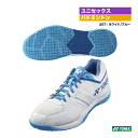 ヨネックス YONEX バドミントンシューズ ユニセックス パワークッション ストライダー フロー SHBSF1(207)