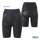 STB YONEX アンダーウェア レディス ハーフスパッツ STBA2511