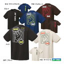 ヨネックス YONEX テニスウェア ジュニア ドライTシャツ 16725JY