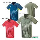 ヨネックス YONEX バドミントンウェア メンズ ゲームシャツ(フィットスタイル) 10568