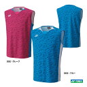 ヨネックス YONEX バドミントンウェア メンズ ゲームシャツ(ノースリーブ)(フィットスタイル) 10614