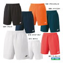ヨネックス YONEX バドミントンウェア メンズ ニットハーフパンツ 15170