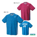 ヨネックス YONEX バドミントンウェア ユニセックス ドライTシャツ 16734