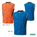 ヨネックス YONEX バドミントンウェア メンズ ゲームシャツ(ノースリーブ)(フィットスタイル) 10658