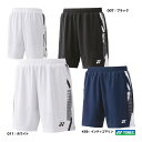 ヨネックス YONEX バドミントンウェア メンズ ニットハーフパンツ 15175