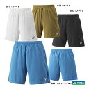 ヨネックス YONEX バドミントンウェア メンズ ニットハーフパンツ 15231