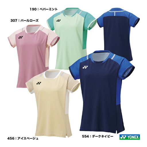 ヨネックス YONEX バドミントンウェア レディス ゲームシャツ 20845 ヨネックス YONEX バドミントンウェア レディス ゲームシャツ 20845