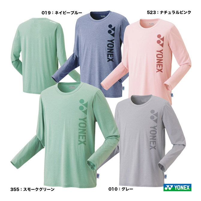 楽天テニスジャパン 楽天市場店ヨネックス YONEX テニスウェア ユニセックス ロングスリーブTシャツ（フィットスタイル） 16596