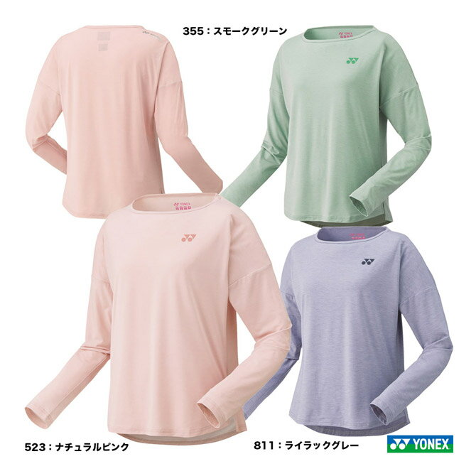 【ポイント5倍】 ヨネックス YONEX テニスウェア レディス ロングスリーブTシャツ 16599