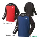 ヨネックス YONEX テニスウェア ジュニア 中綿Vブレーカー 90076J