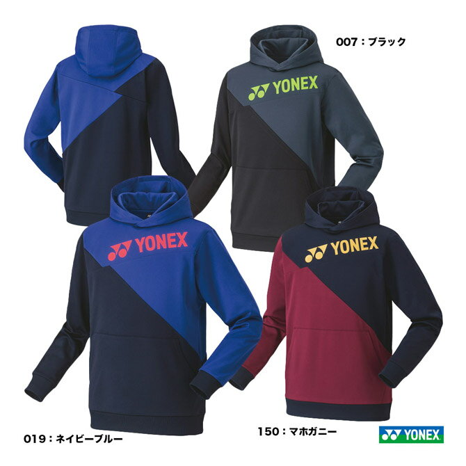 ヨネックス YONEX テニスウェア ユニセックス パーカー（フィットスタイル） 31052