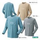 ヨネックス YONEX テニスウェア ユニセックス ロングスリーブTシャツ(フィットスタイル) 16709