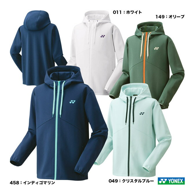 【送料無料】ミズノ トレーニングクロスパンツ(ラケットスポーツ)（ユニセックス） ディープネイビー Mizuno 62JDB01014