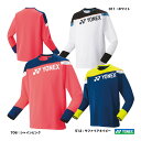 ヨネックス YONEX テニスウェア ジュニア ライトトレーナー 31055J