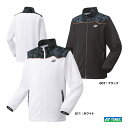 ヨネックス YONEX テニスウェア ユニセックス ニットウォームアップシャツ(フィットスタイル) 51055