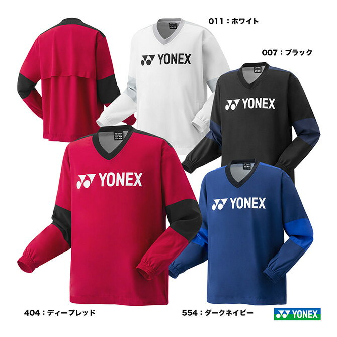 【予約】ヨネックス YONEX テニスウェア ユニセックス 裏地付Vブレーカー（フィットスタイル） 32039