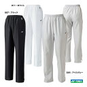 ヨネックス YONEX テニスウェア レディス ウォームアップパンツ 67000