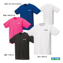 ヨネックス YONEX テニスウェア ボーイズ ドライTシャツ 16500J