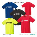 ヨネックス YONEX テニスウェア ボーイズ ドライTシャツ 16501J