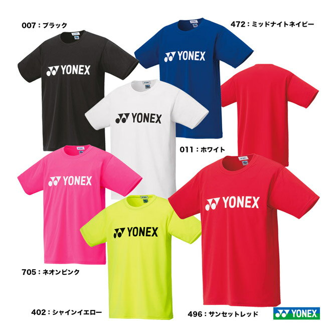 楽天市場】yonex tシャツ(カラーレッド)の通販 楽天市場】yonex tシャツ(カラーレッド)の通販