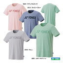 楽天テニスジャパン 楽天市場店ヨネックス YONEX テニスウェア ユニセックス Tシャツ（フィットスタイル） 16595