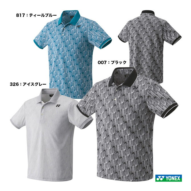 ウンドウ(Wundou) ドライライトポロシャツ　P−335−4XL　ホワイト（00）　サイズ：4XL