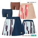 ヨネックス YONEX テニスウェア レディス スカート(インナースパッツ付) 26107