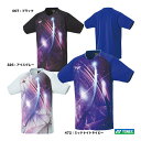 ヨネックス YONEX テニスウェア メンズ ゲームシャツ（フィットスタイル） 10567 2024SS