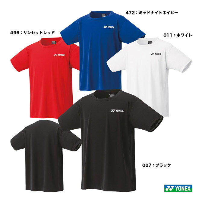 楽天市場】ヨネックス tシャツ(サイズ(S/M/L)3L)の通販 楽天市場】ヨネックス tシャツ(サイズ(S/M/L)3L)の通販