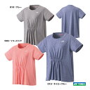 ヨネックス YONEX テニスウェア レディス Tシャツ 16714(4)