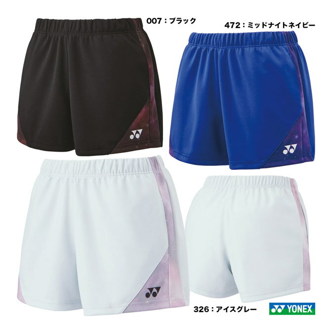 ヨネックス YONEX テニスウェア レディス ニットショートパンツ 25096