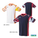 ヨネックス YONEX テニスウェア ジュニア ゲームシャツ 10577J