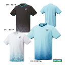 YO-10469-021-S ヨネックス ユニゲームシャツ（フィットスタイル）（ワイン・サイズ：S）