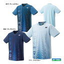 ヨネックス YONEX テニスウェア ユニセックス ゲームシャツ(フィットスタイル) 10609