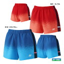 ヨネックス YONEX テニスウェア レディス ニットショートパンツ 25110