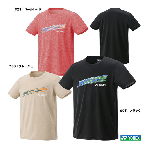 ヨネックス YONEX テニスウェア ユニセックス ドライTシャツ(フィットスタイル) 16810 ヨネックス YONEX テニスウェア ユニセックス ドライTシャツ(フィットスタイル) 16810
