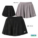 【予約】ヨネックス YONEX テニスウェア レディス ショートパンツ 25109