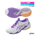 AVbNX asics ejXV[Y fBX COURT FF 3 1042A220i101j