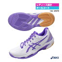 アシックス asics テニスシューズ レディス SOLUTION SPEED FF 2 1042A136(104)