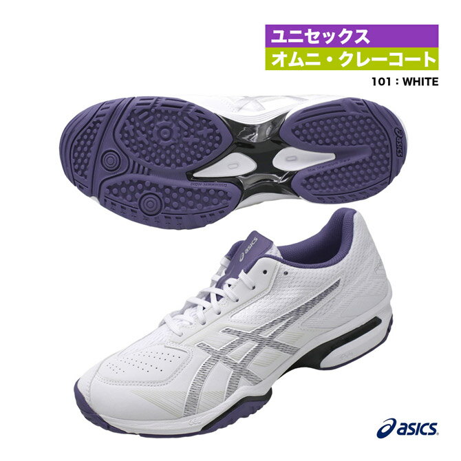 アシックス asics テニスシューズ ユニセックス PRESTIGELYTE 4 OC 1043A013（101）