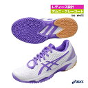 アシックス asics テニスシューズ レディス SOLUTION SPEED FF 2 OC 1042A135（104）