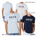 アシックス asics テニスウェア メンズ ドライプリント半袖シャツ 2041A259