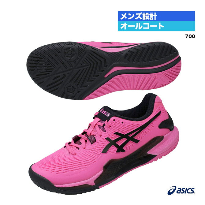 アシックス asics テニスシューズ メンズ ...の商品画像