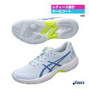 アシックス asics テニスシューズ レディス GEL-G